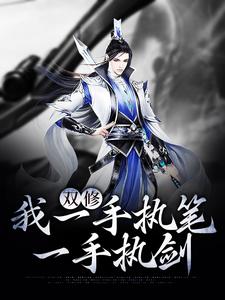 ˫�ޣ���һ��ִ�ʣ�һ��ִ��