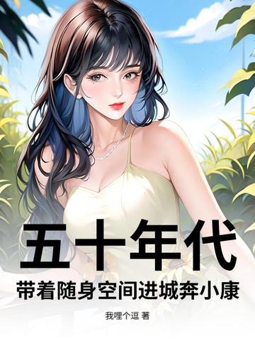 ��ʮ��������������ռ���Ǳ�С��