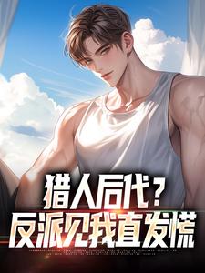 ���˺�������ɼ���ֱ����