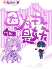 ��Ī��������