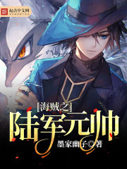 ����Ů��Ҷ������Ȼ