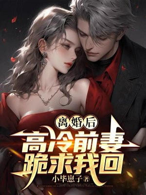 ���󣬸���ǰ�޹����һ�