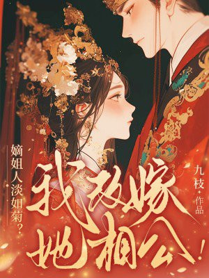 �ս��˵���գ��Ҹļ����๫��