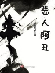 ҶĬ����ѩ��ǿ����