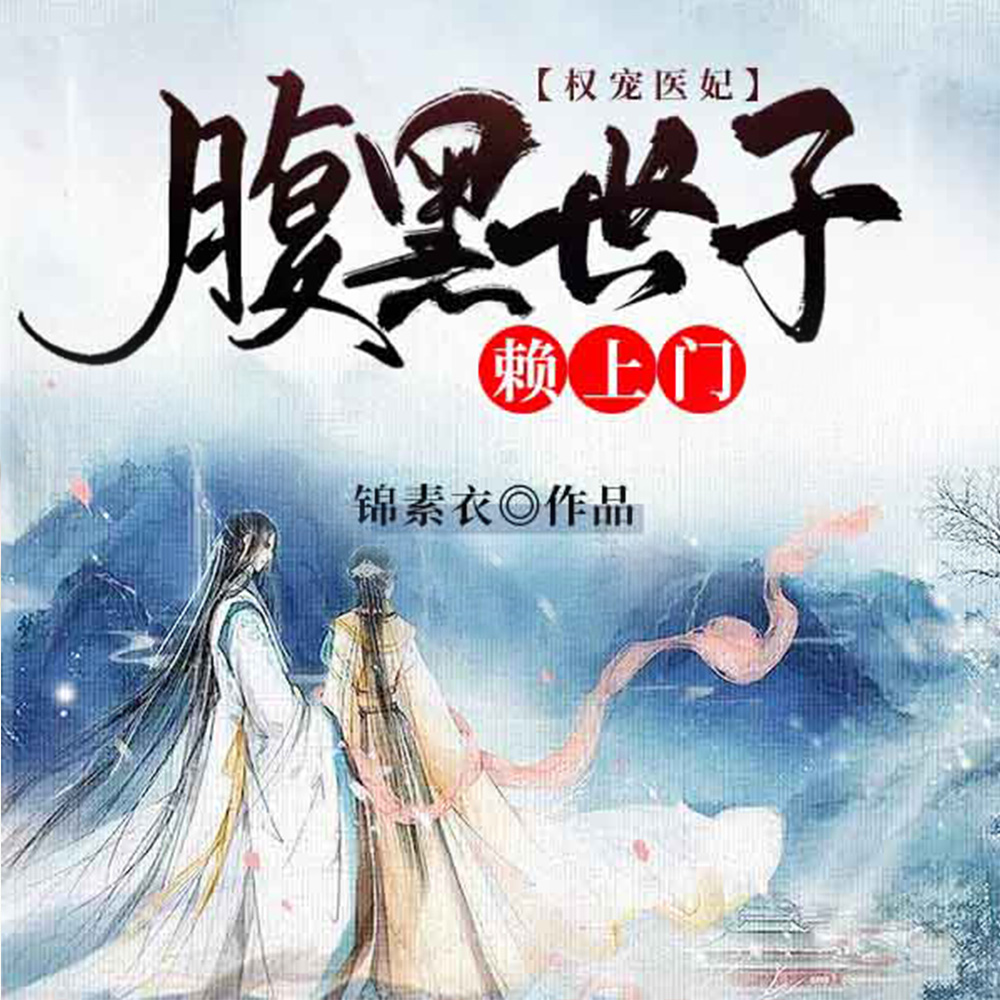 ��޵�������������ҽ��������