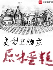 ����ѩҶ������С˵