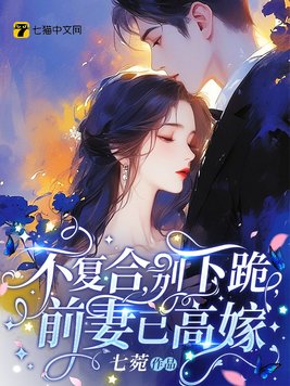 �����ϣ����¹�ǰ���Ѹ߼�