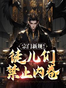 �����¹棡ͽ���ǽ�ֹ�ھ�