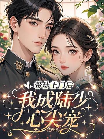 �������ź��ҳ�½���ļ��