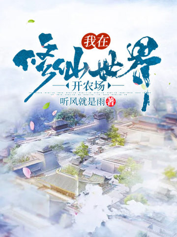 �����������翪ũ��