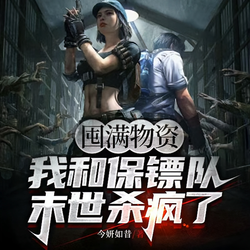 ĩ���������ҿ�������������Ӯ