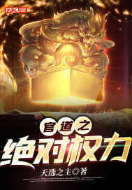 �ٵ�֮����Ȩ��