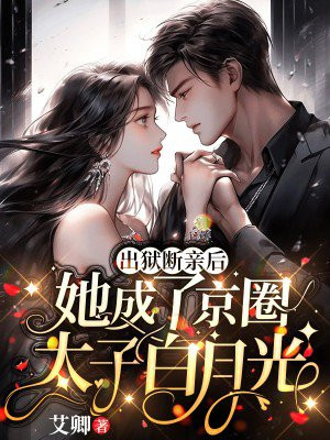 �������׺������˾�Ȧ̫�Ӱ��¹�