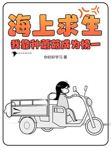 �����������ҿ���Ģ����Ϊ��һ