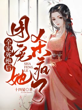 ȫ��������,�ų���ɱ����