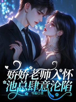 ������ʦ�뻳��������������