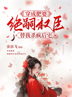 ���ɷ��ţ�����Ȩ������ɱ���լ