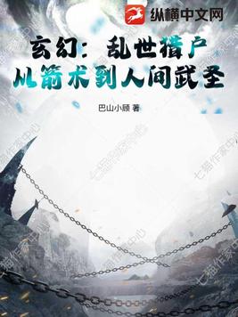 ���ã������Ի����Ӽ������˼���ʥ��