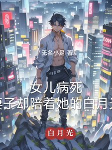 Ů������������ȴ�������İ��¹�