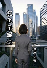 ������ҫ;