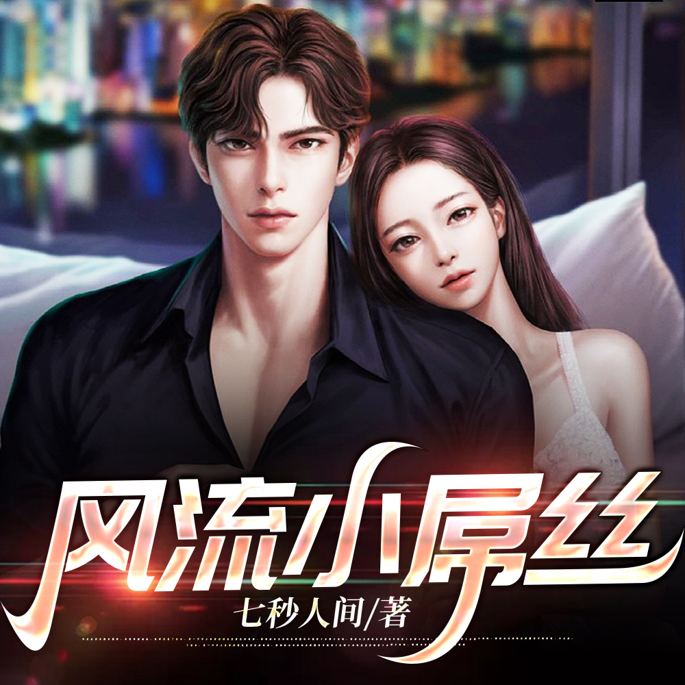 ����С��˿