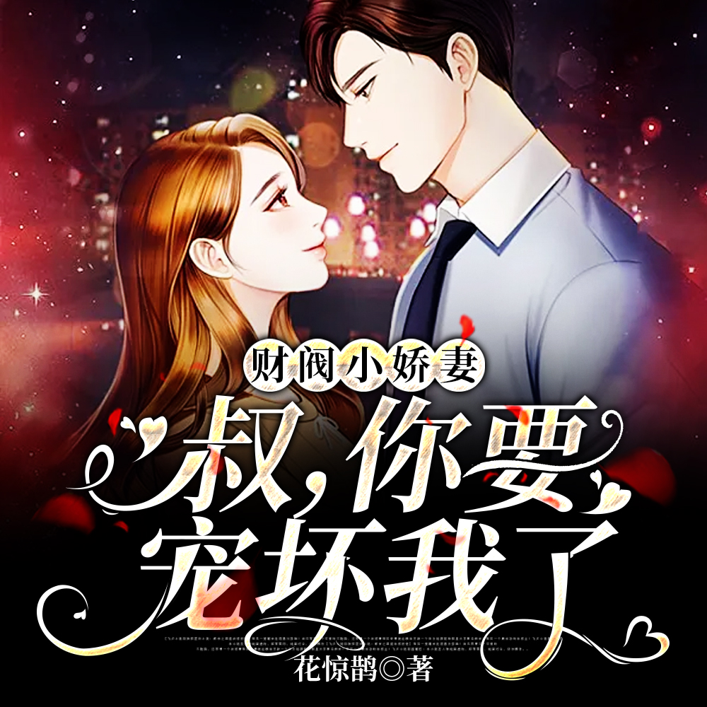 ����С���ޣ����������ʢ�����