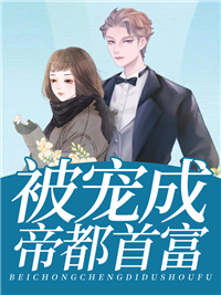 ����ɵ۶��׸�