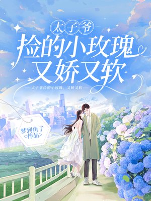 ̫��ү���Сõ�壬�ֽ�����