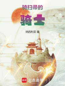 �𾴵�ɨ����ʿ����