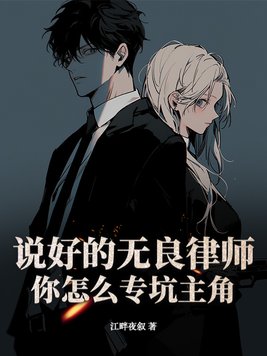 ˵�õ�������ʦ������ôר�����ǣ�