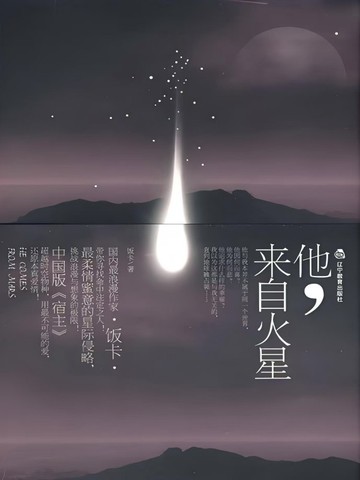 �������Ի���