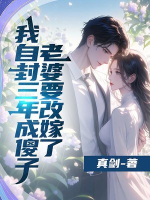 ���Է������ɵ�ӣ�����Ҫ�ļ���