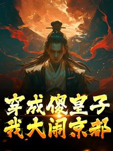 ����ɵ���ӣ��Ҵ��־���