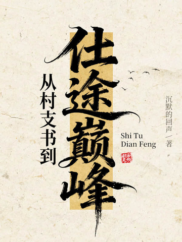 ���ָ��Ƽ�����һ�ȹ���Ȩ���۷�