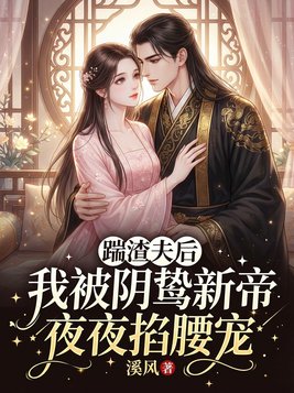 ��������ұ�����µ�ҹҹ������