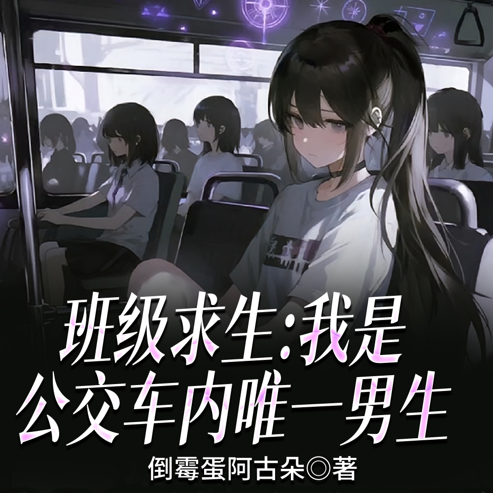 �༶���������ǹ�������Ψһ����