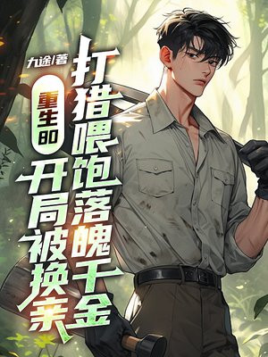 ����80�����ֱ����ף�����ι������ǧ��