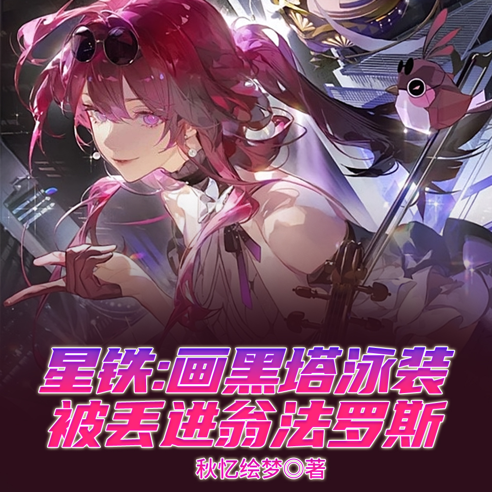 ������������Ӿװ�������̷���˹