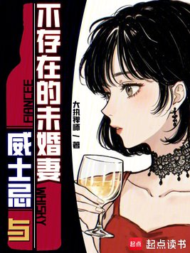 ��ʿ���벻���ڵ�δ����