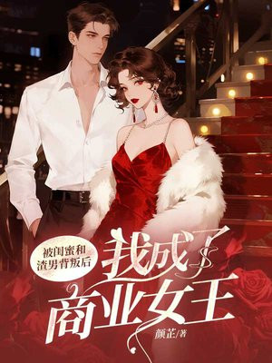 �����ۺ����б��Ѻ��ҳ�����ҵŮ��