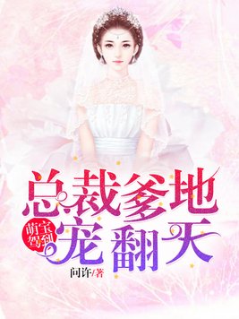 �ȱ��ݵ����ܲõ��س跭��