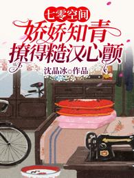 ����ռ䣺����֪���õòں��Ĳ�