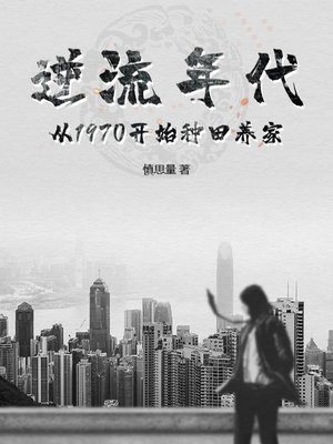 �����������1970��ʼ��������