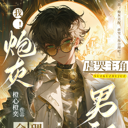 ʱ�����ˣ����������䷭����