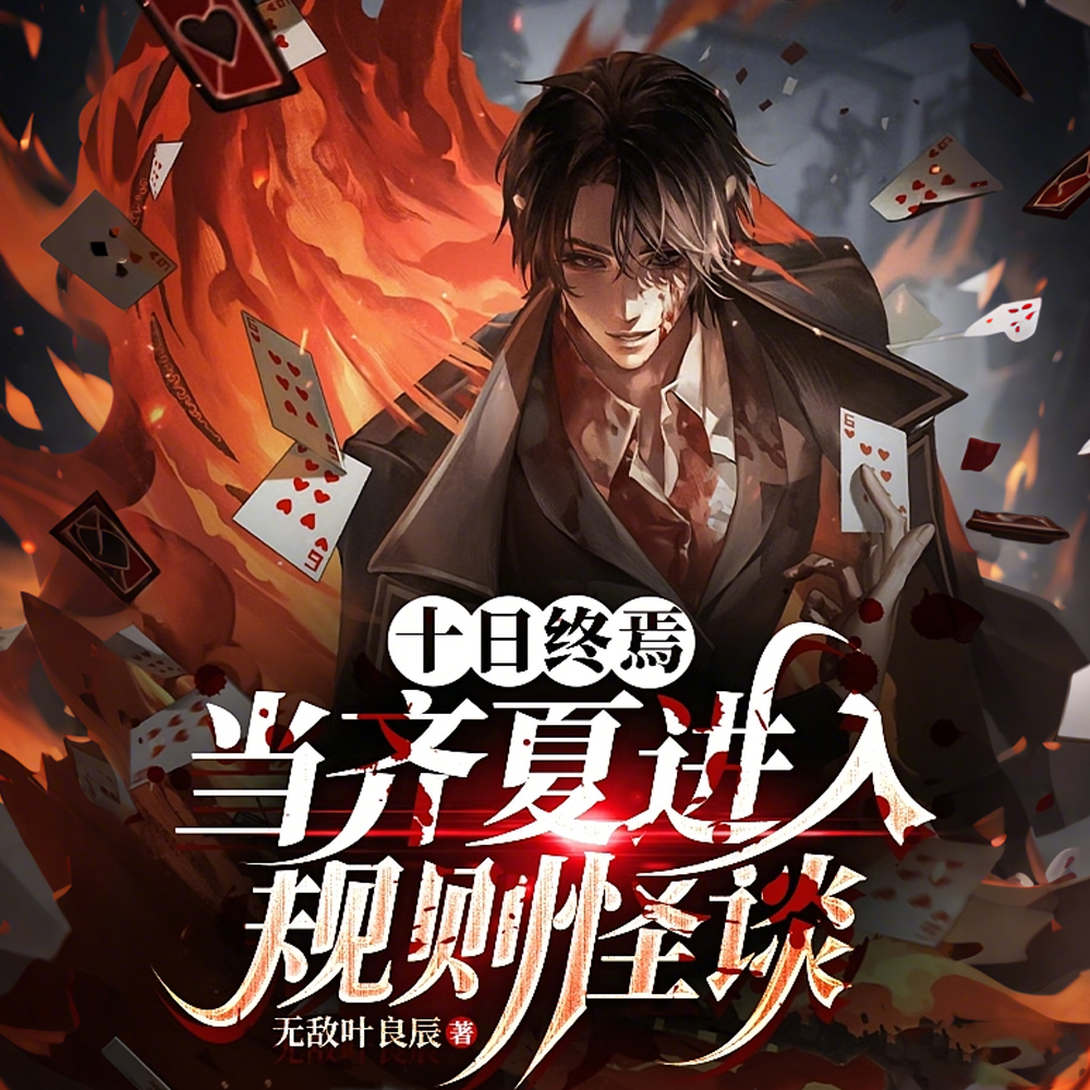 ����μӹ����������ٳ�����