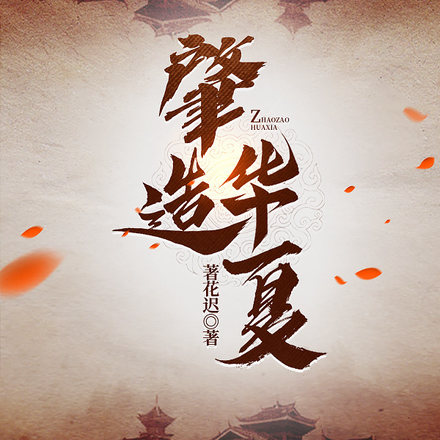 �군���ұ�������Χ��