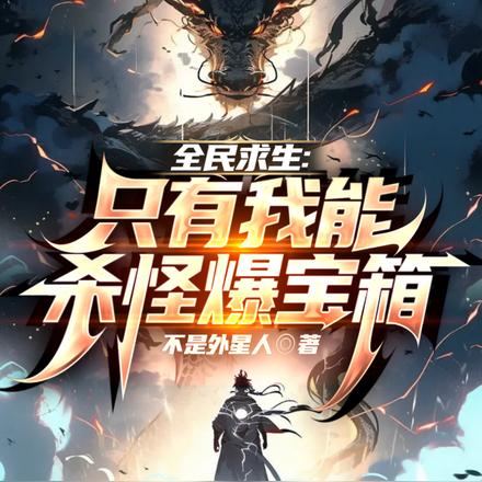 ȫ����������������ɱ�ֱ�����