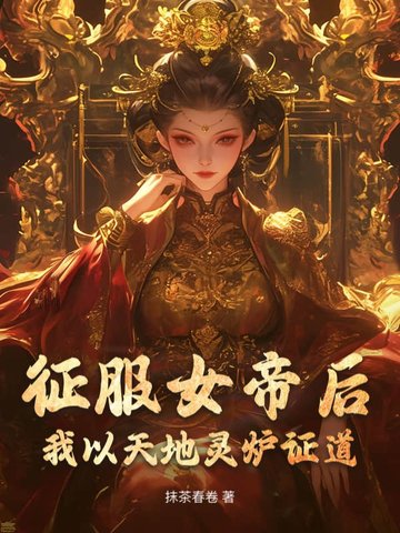 ����Ů�ۺ����������¯֤����