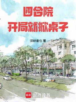 �ĺ�Ժ�����־�������